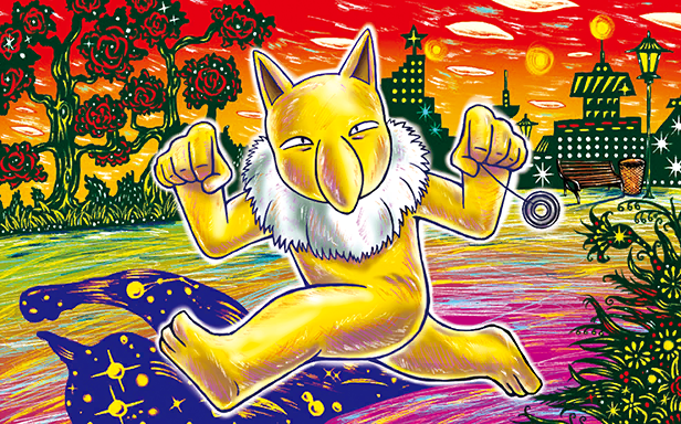 Pokémon Pocket - Domination Céleste - Hypnomade