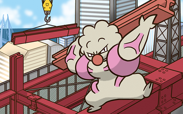 Pokémon Pocket - Domination Céleste - Ouvrifier