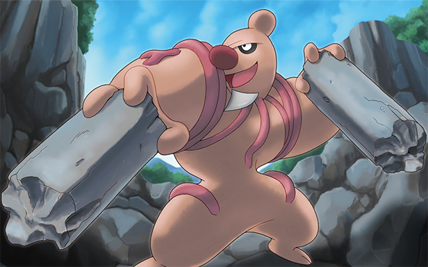 Pokémon Pocket - Domination Céleste - Bétochef