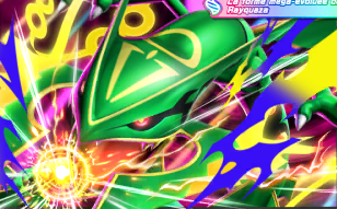 Pokémon Pocket - Domination Céleste - Méga-Rayquaza