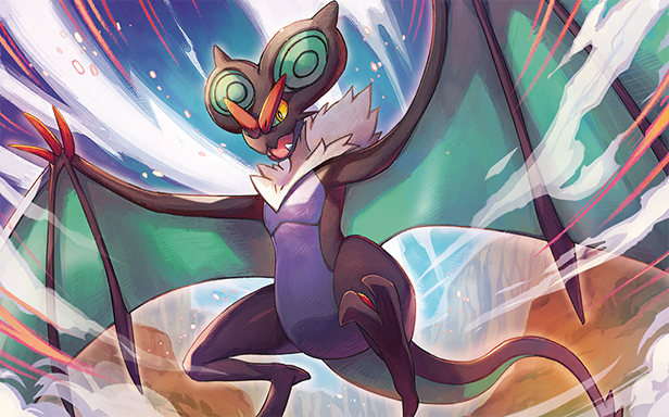 Pokémon Pocket - Domination Céleste - Bruyverne