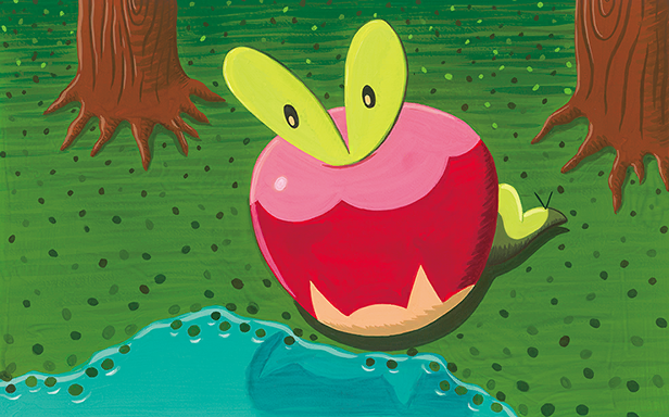 Pokémon Pocket - Domination Céleste - Verpom