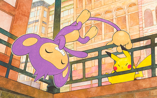 Pokémon Pocket - Domination Céleste - Capumain