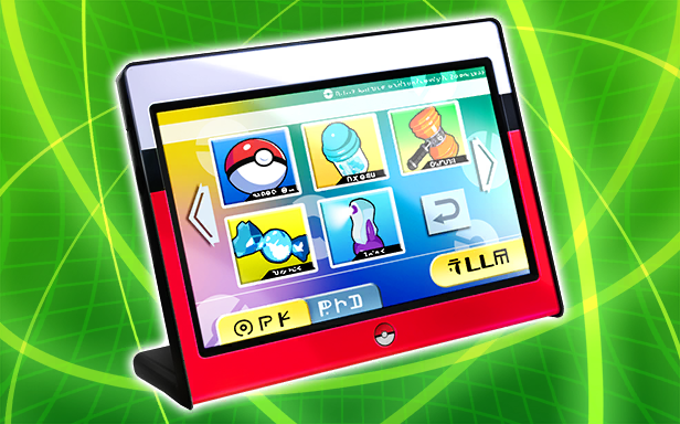 Pokémon Pocket - Domination Céleste - Terminal de Commande