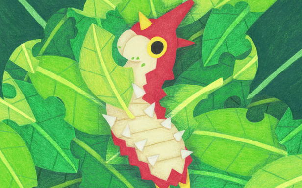 Pokémon Pocket - Domination Céleste - Chenipotte