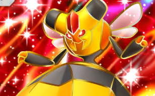Pokémon Pocket - Domination Céleste - Apireine