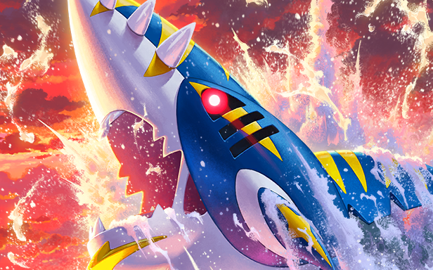 Pokémon Pocket - Domination Céleste - Méga-Sharpedo