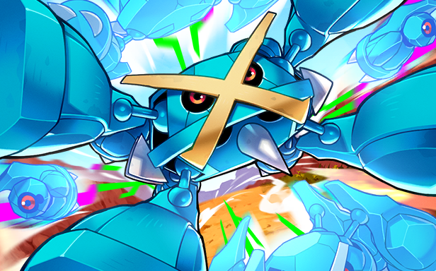 Pokémon Pocket - Domination Céleste - Méga-Métalosse