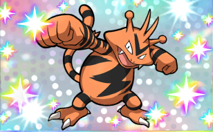 Pokémon Pocket - Domination Céleste - Élektek