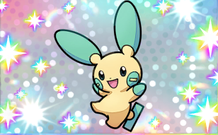 Pokémon Pocket - Domination Céleste - Négapi