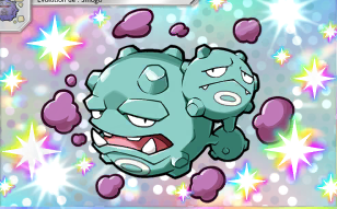 Pokémon Pocket - Domination Céleste - Smogogo