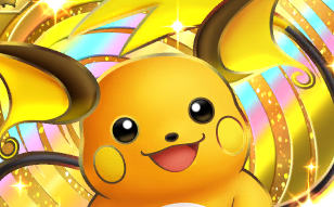 Pokémon Pocket - Domination Céleste - Raichu