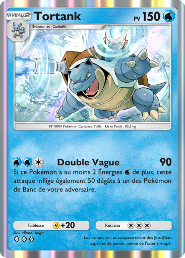 Pokémon Pocket - Embrasement Écarlate - Tortank
