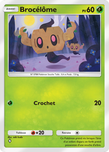 Pokémon Pocket - Gardiens Astraux - Brocélôme