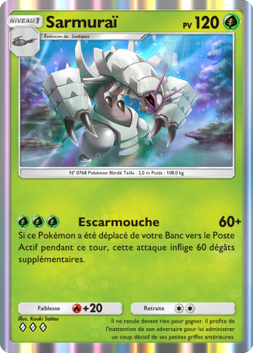 Pokémon Pocket - Gardiens Astraux - Sarmurai