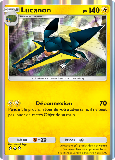 Pokémon Pocket - Gardiens Astraux - Lucanon