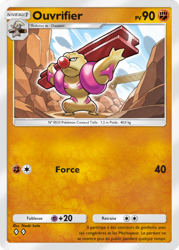 Pokémon Pocket - Gardiens Astraux - Ouvrifier