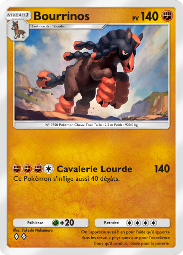 Pokémon Pocket - Gardiens Astraux - Bourrinos