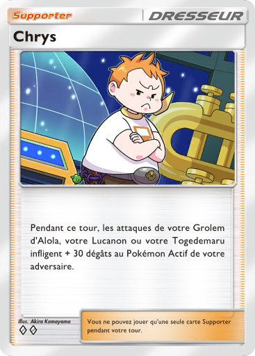 Pokémon Pocket - Gardiens Astraux - Chrys
