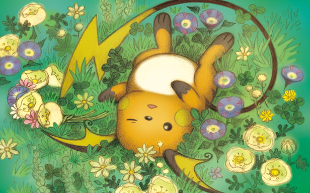 Pokémon Pocket - Jours Heureux - Raichu