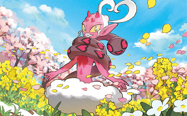 Pokémon Pocket - Jours Heureux - Amovénus