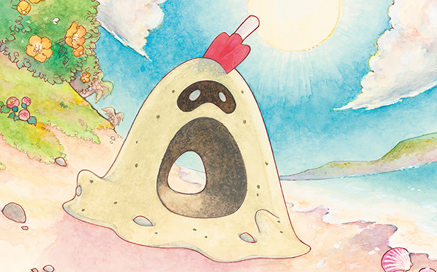 Pokémon Pocket - Jours Heureux - Bacabouh