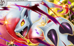 Pokémon Pocket - Jours Heureux - Zoroark de Hisui