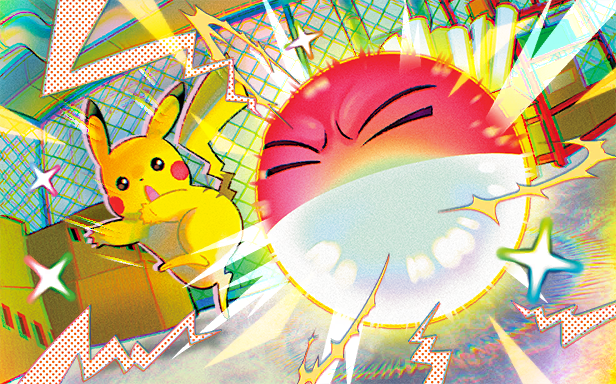 Pokémon Pocket - L’Ambition de la Team Rocket - Voltorbe