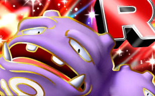 Pokémon Pocket - L’Ambition de la Team Rocket - Smogogo