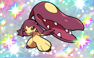 Pokémon Pocket - L’Ambition de la Team Rocket - Mysdibule