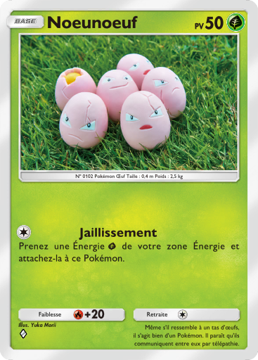 Pokémon Pocket - L’Île Fabuleuse - Noeunoeuf
