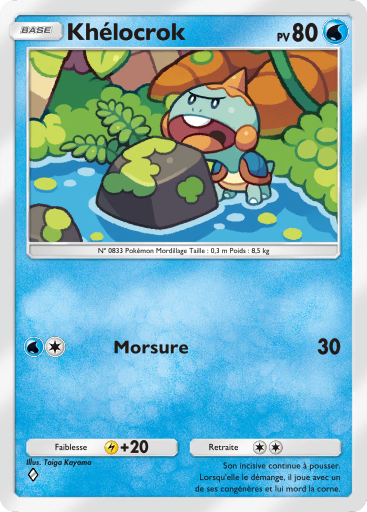 Pokémon Pocket - L'Île Fabuleuse - Khélocrok