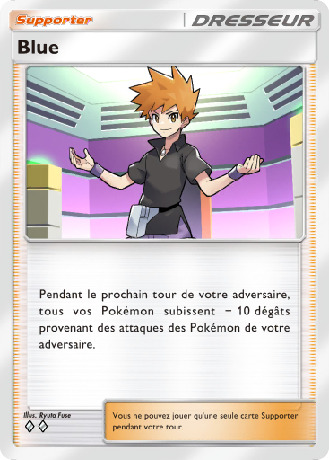 Pokémon Pocket - L'Île Fabuleuse - Blue