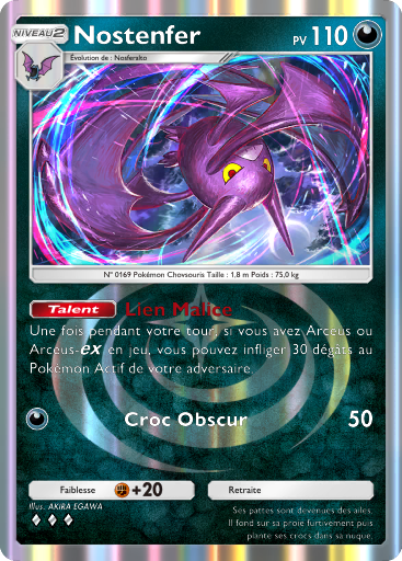 Pokémon Pocket - Lumière Triomphale - Nostenfer