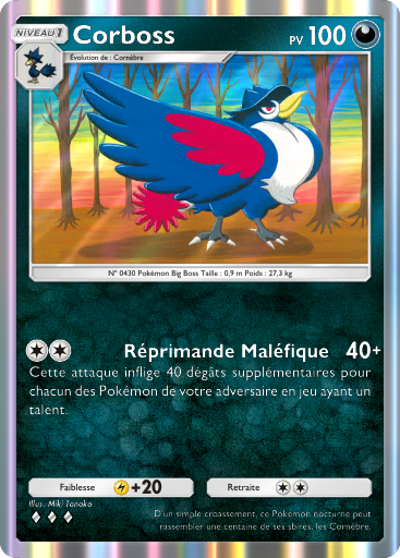 Pokémon Pocket - Méga-Ascension - Corboss