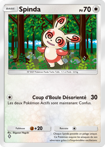 Pokémon Pocket - Méga-Ascension - Spinda