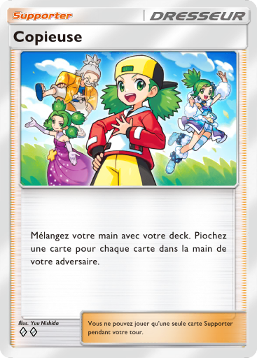 Pokémon Pocket - Carte Copieuse  (Méga-Ascension)