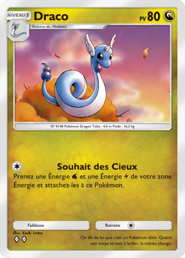 Pokémon Pocket - Méga-Rayonnement - Draco