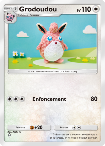 Pokémon Pocket - Méga-Rayonnement - Grodoudou