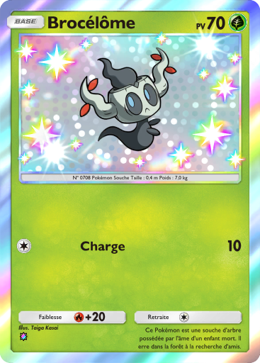 Pokémon Pocket - Méga-Rayonnement - Brocélôme