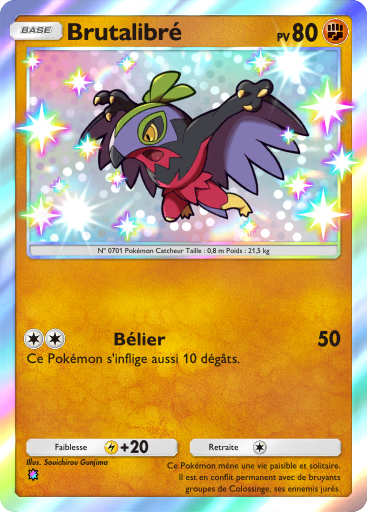 Pokémon Pocket - Méga-Rayonnement - Brutalibré