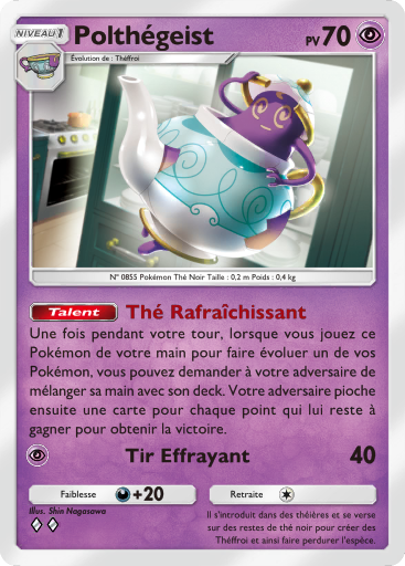 Pokémon Pocket - Parade Onirique - Polthégeist