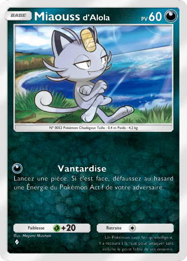 Pokémon Pocket - Parade Onirique - Miaouss d