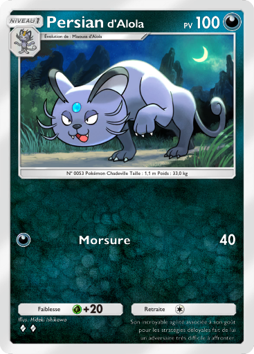 Pokémon Pocket - Parade Onirique - Persian d