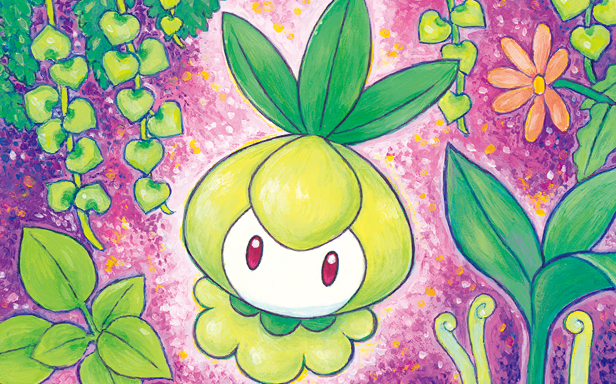 Pokémon Pocket - Promo-A - Chlorobule