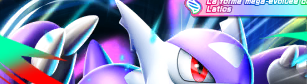 Pokémon Pocket - Promo-A - Méga-Latios