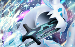 Pokémon Pocket - Promo-A - Baojian