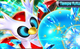 Pokémon Pocket - Propulsion Paradoxe - Hotte-de-Fer
