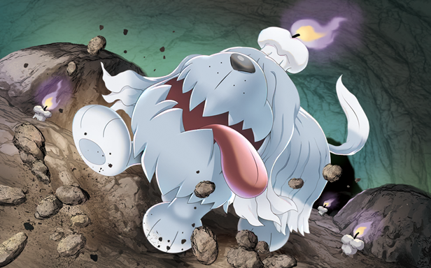 Pokémon Pocket - Propulsion Paradoxe - Toutombe
