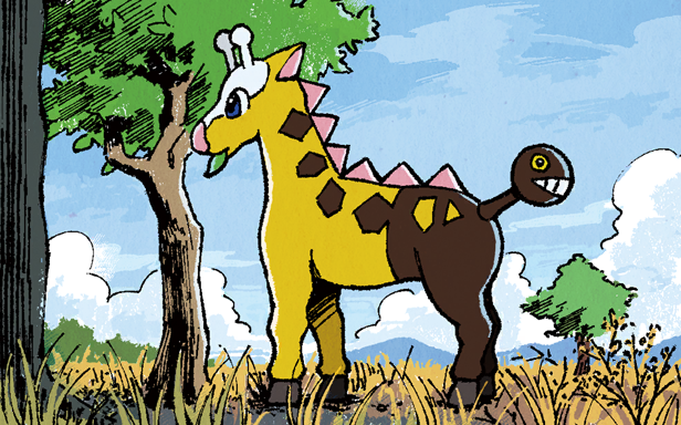 Pokémon Pocket - Propulsion Paradoxe - Girafarig